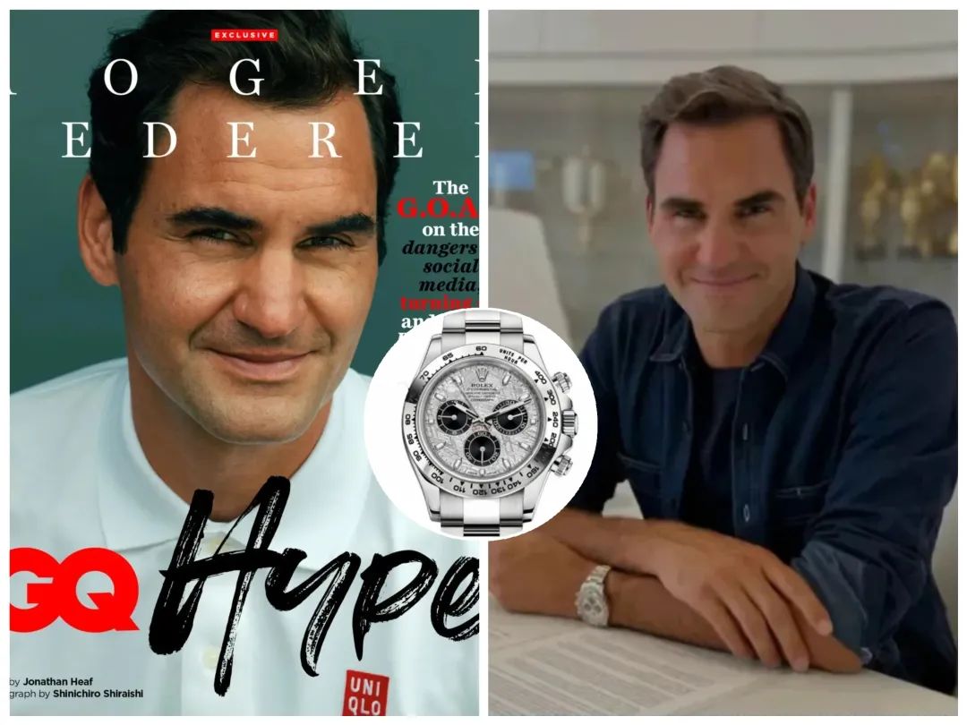 网坛比赛费德勒退役,一代网坛天王费德勒运动生涯落幕