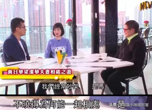 1983版tvb射雕英雄传人物合集,每个人物都应该写进教科书里