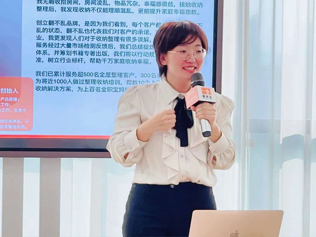 想要从事收纳整理工作该怎么入手,收纳整理师怎样入行