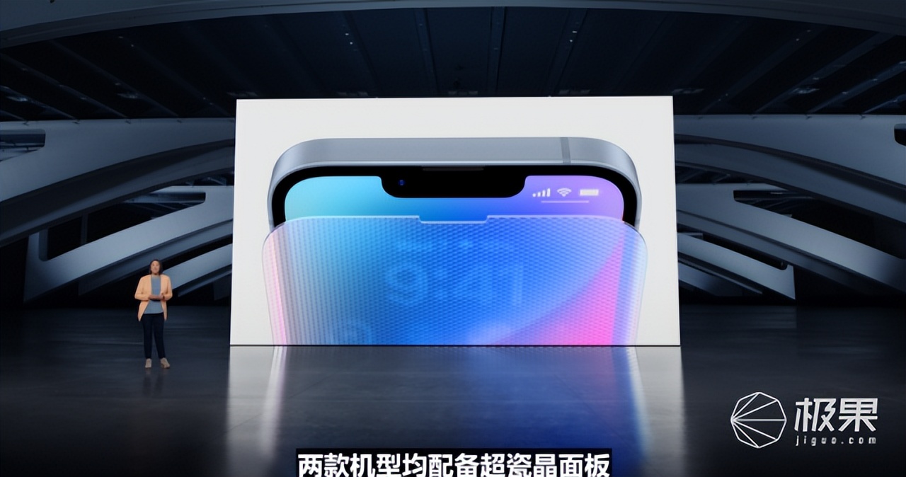 苹果iphone14体验视频,苹果iphone14性价比高吗