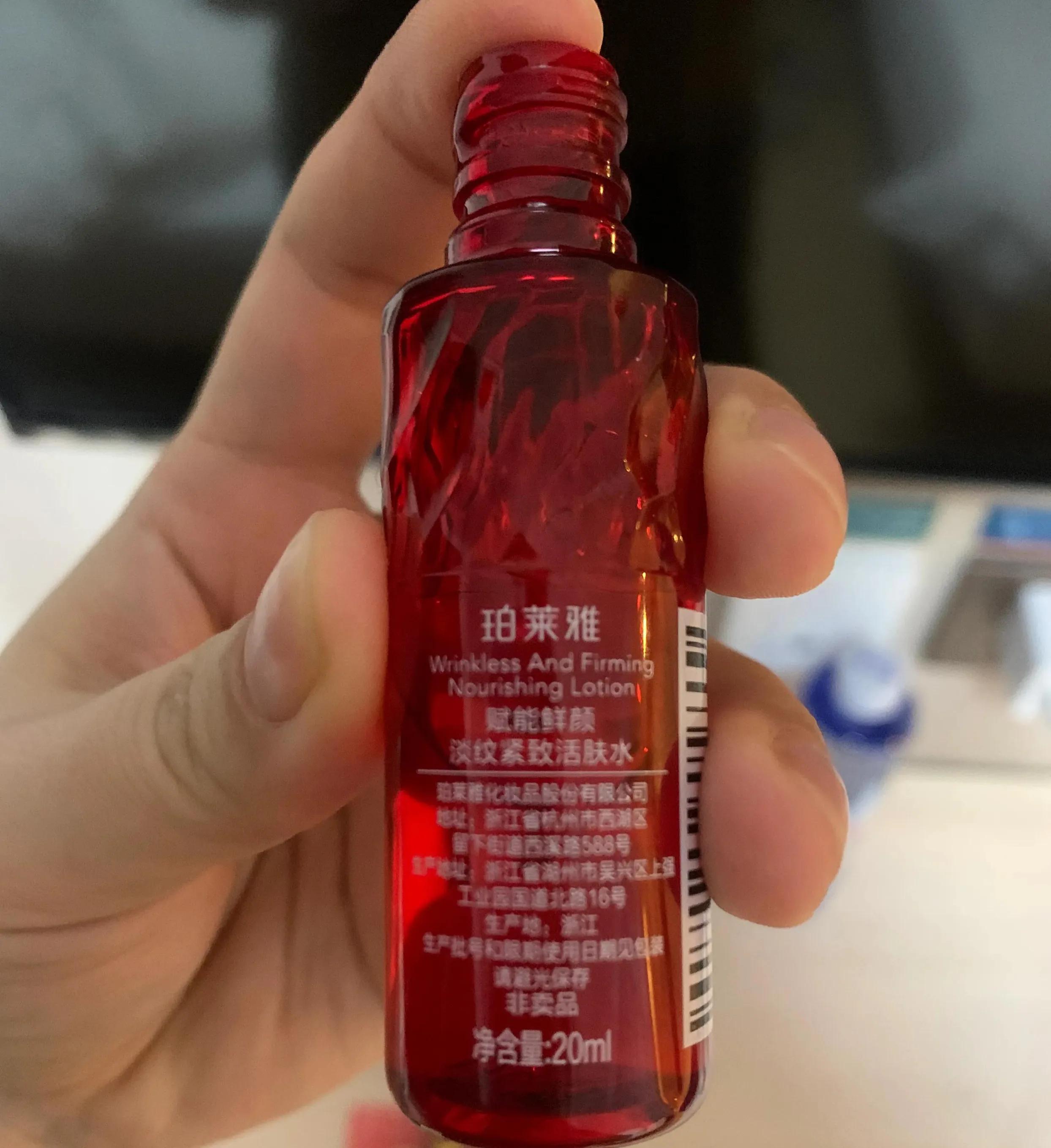 空瓶日记威士忌,年中空瓶记