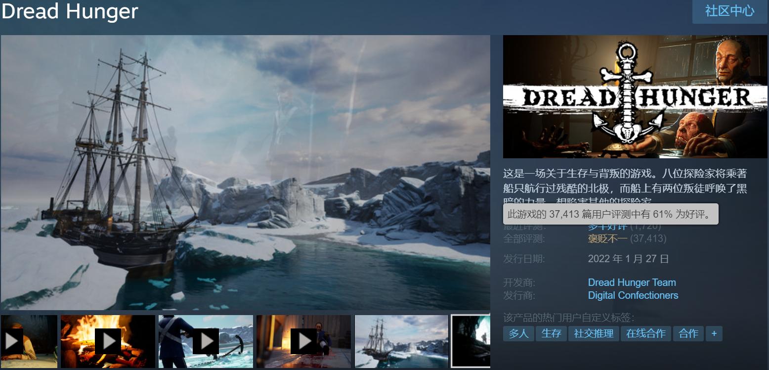 鹅鸭杀对比狼人杀,狼人杀这个游戏到底为什么吸引人