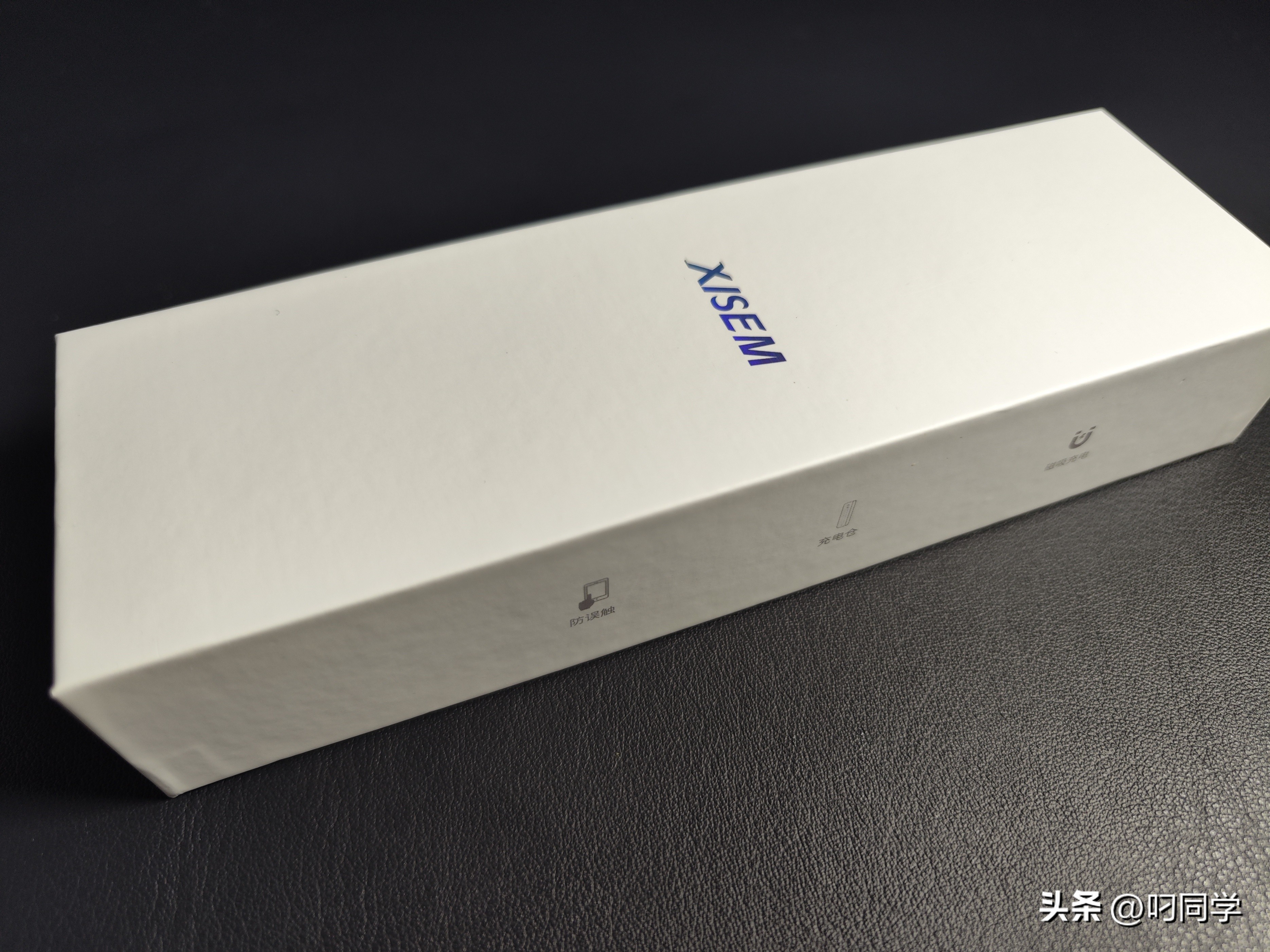 西圣南卡电容笔测评,好用的ipad触控笔推荐