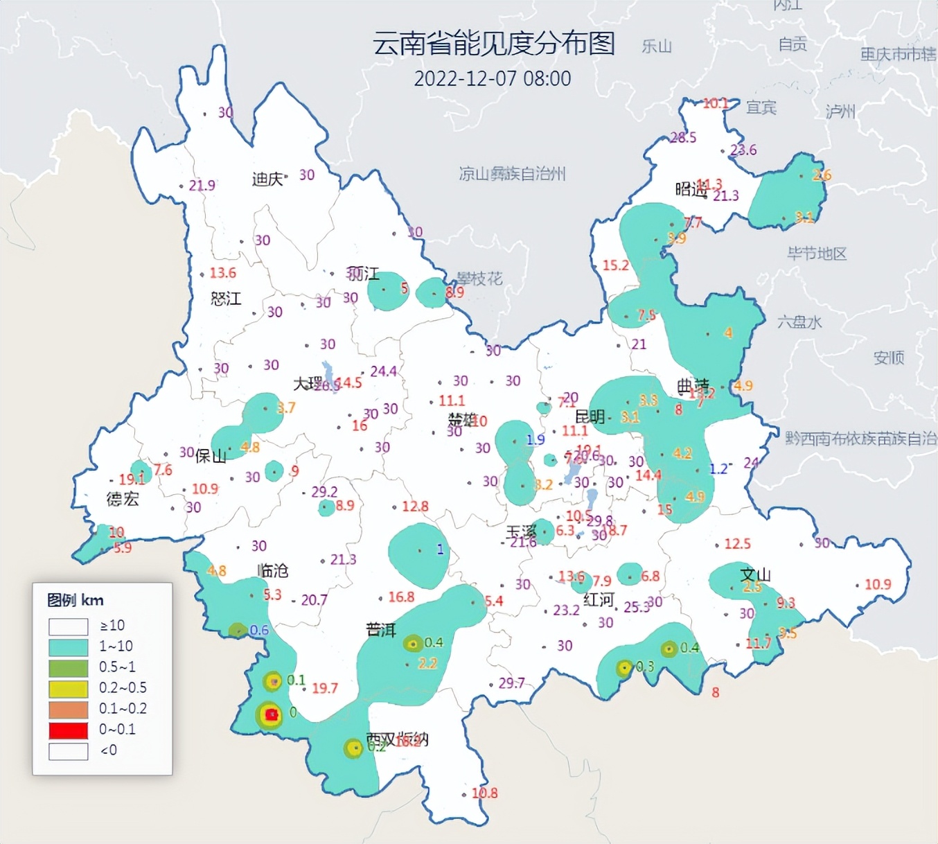 今日24节气大雪图片,24节气大雪小视频
