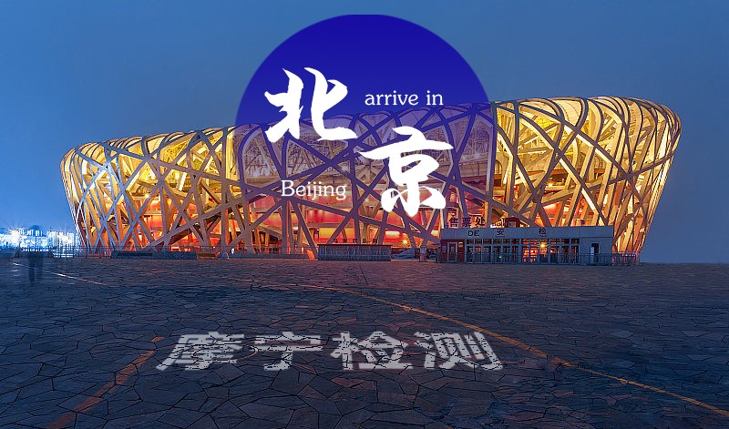 想买个二手摩托车怎么检测,二手摩托车买回来要检测吗