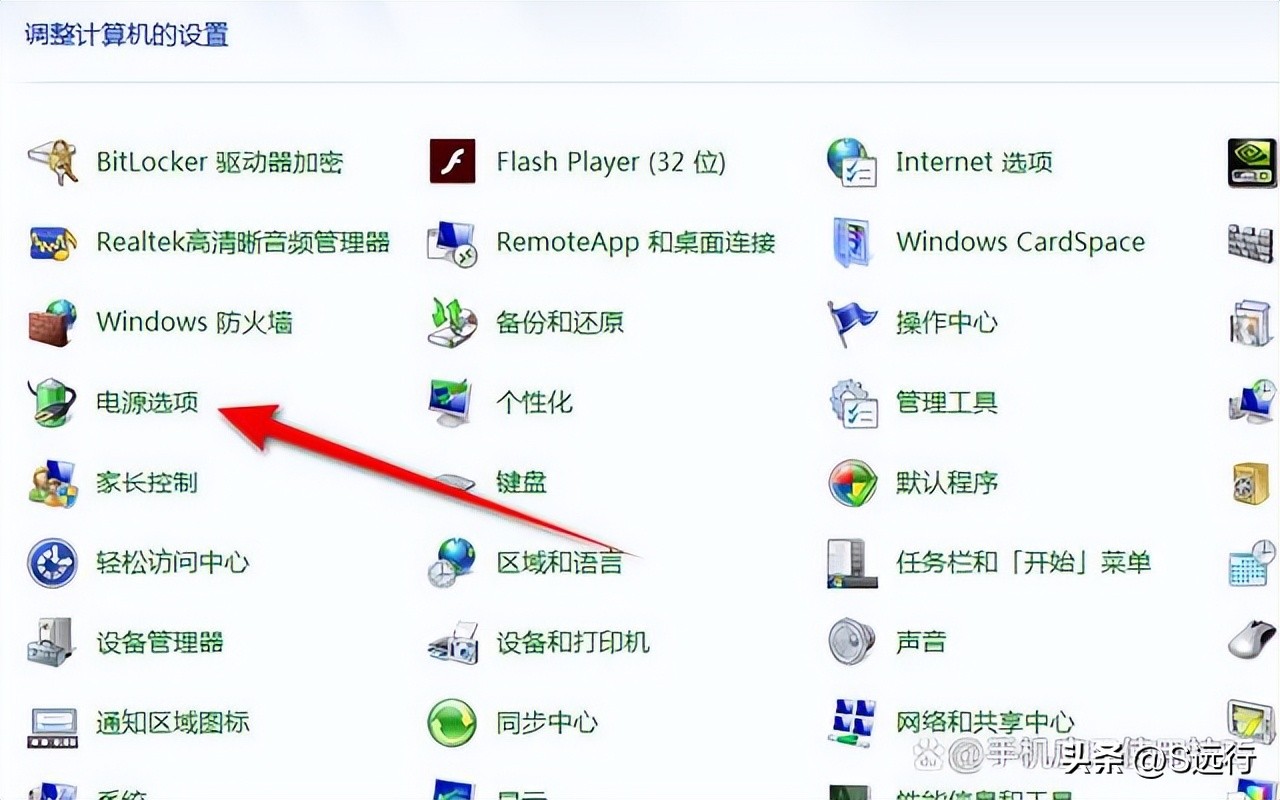 电脑不用就锁屏了怎么取消掉,笔记本电脑暂时不用怎么锁屏