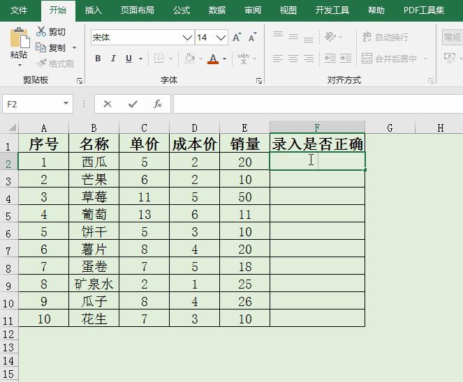 ALT键的运用,alt键能干什么用