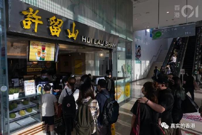 如今的香港怎么样了,如今的香港情况