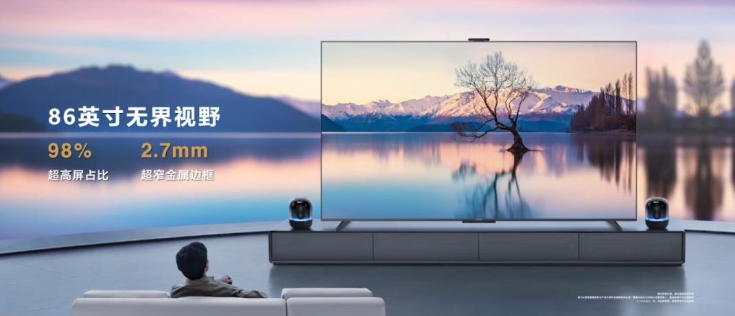 华为正式发布鸿蒙3.0系统支持机型,华为鸿蒙3.0正式发布带来六大升级