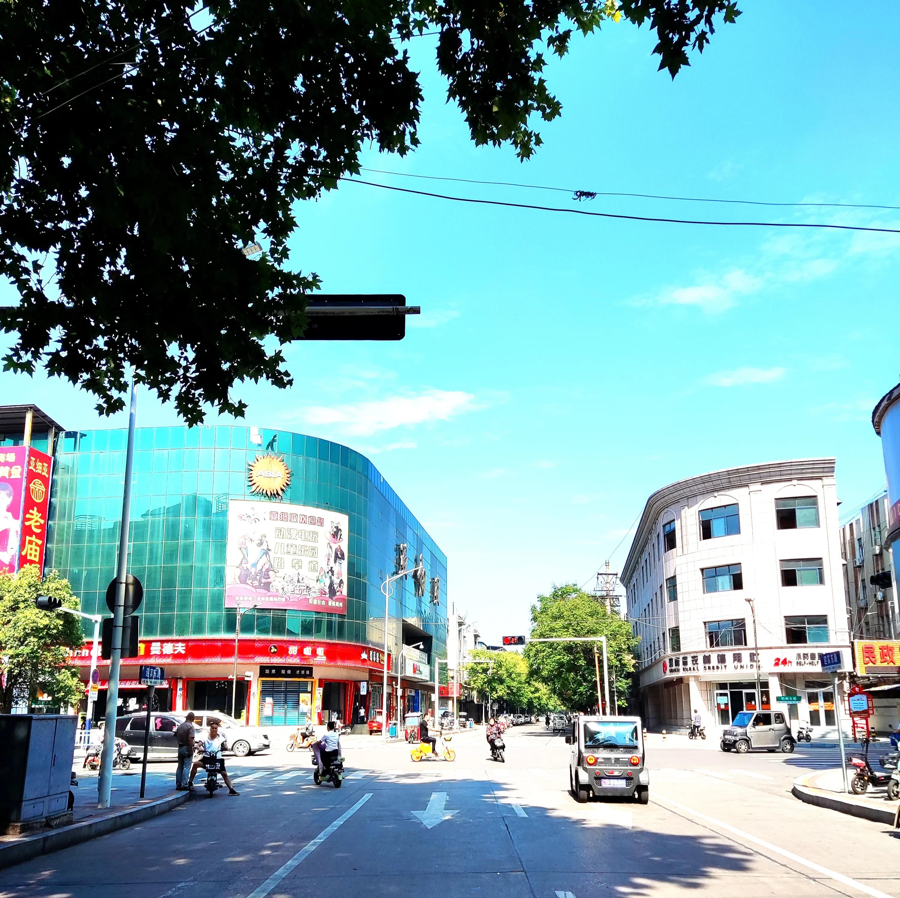 家住古城景区,家在老城区