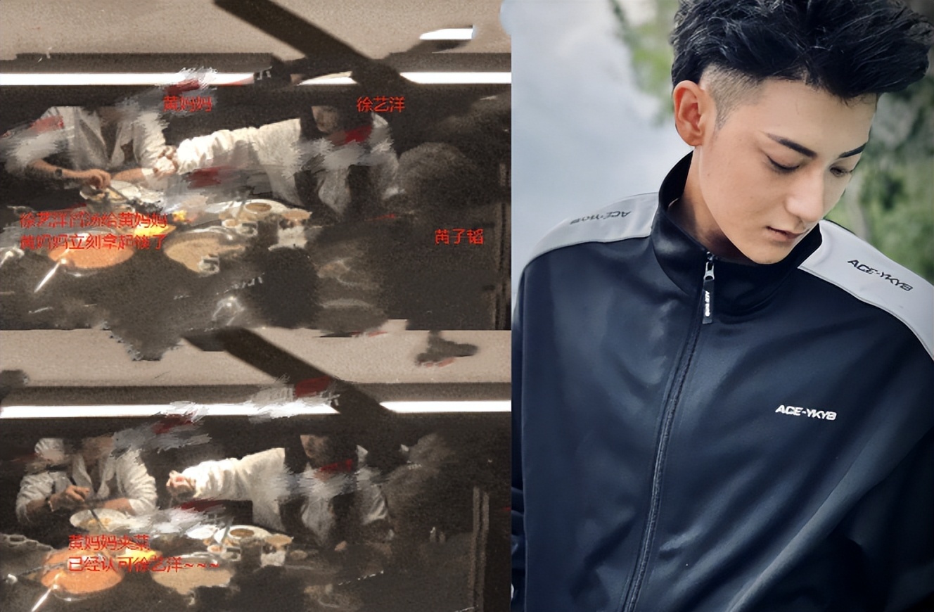 黄子韬徐艺洋出门开什么车,黄子韬带徐艺洋出席活动