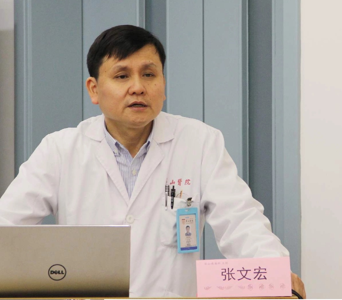 开放后新冠感染率,开放后新冠病死率