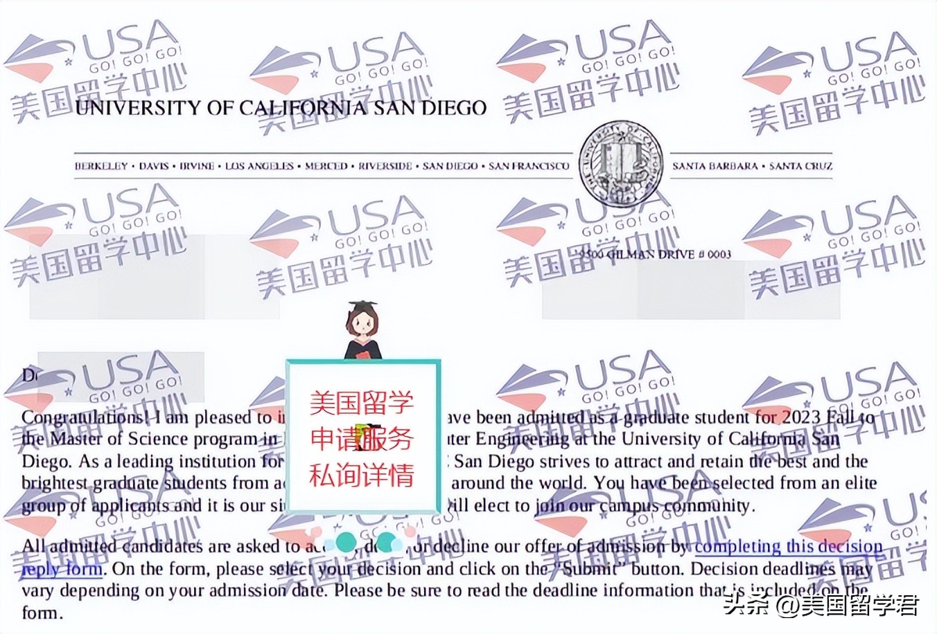 留学人工智能专业就业方向,人工智能专业申请国外院校排名