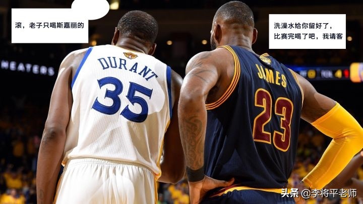 男足踩土坑酸菜，女足踩国酒茅台，都是用脚踩为何待遇不同？