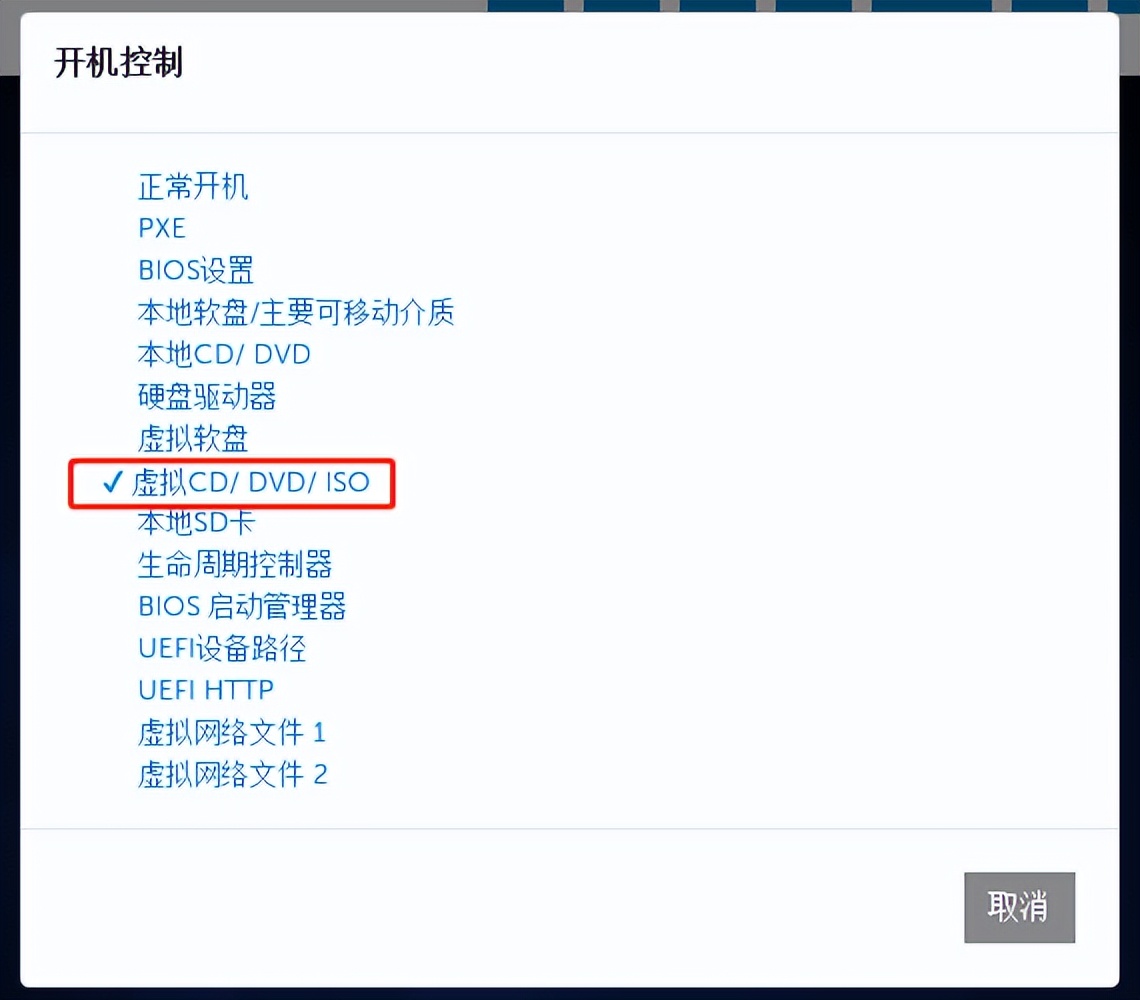 鎴村皵t140鏈嶅姟鍣ㄥ畨瑁卌entos7,鎴村皵鏈嶅姟鍣ㄨcentos绯荤粺鏁欑▼
