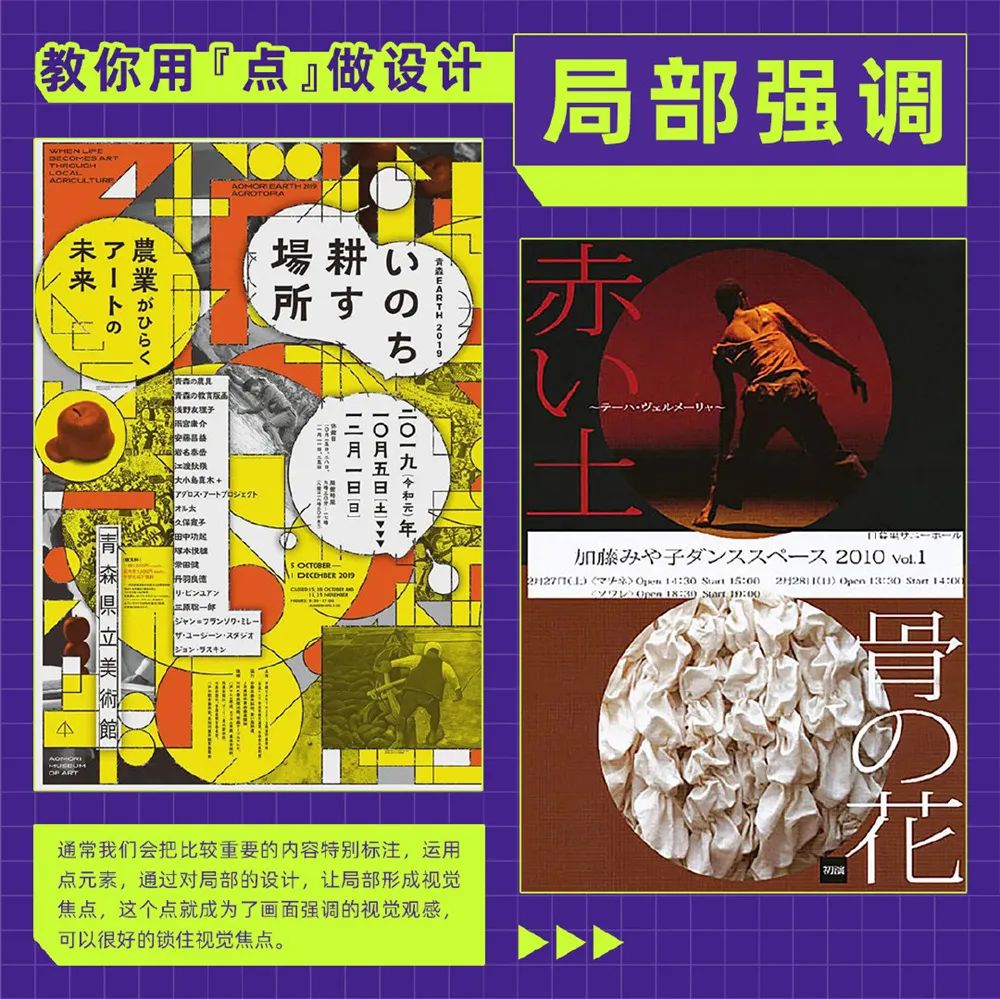 学会基本的设计,学设计的如何设计你的心