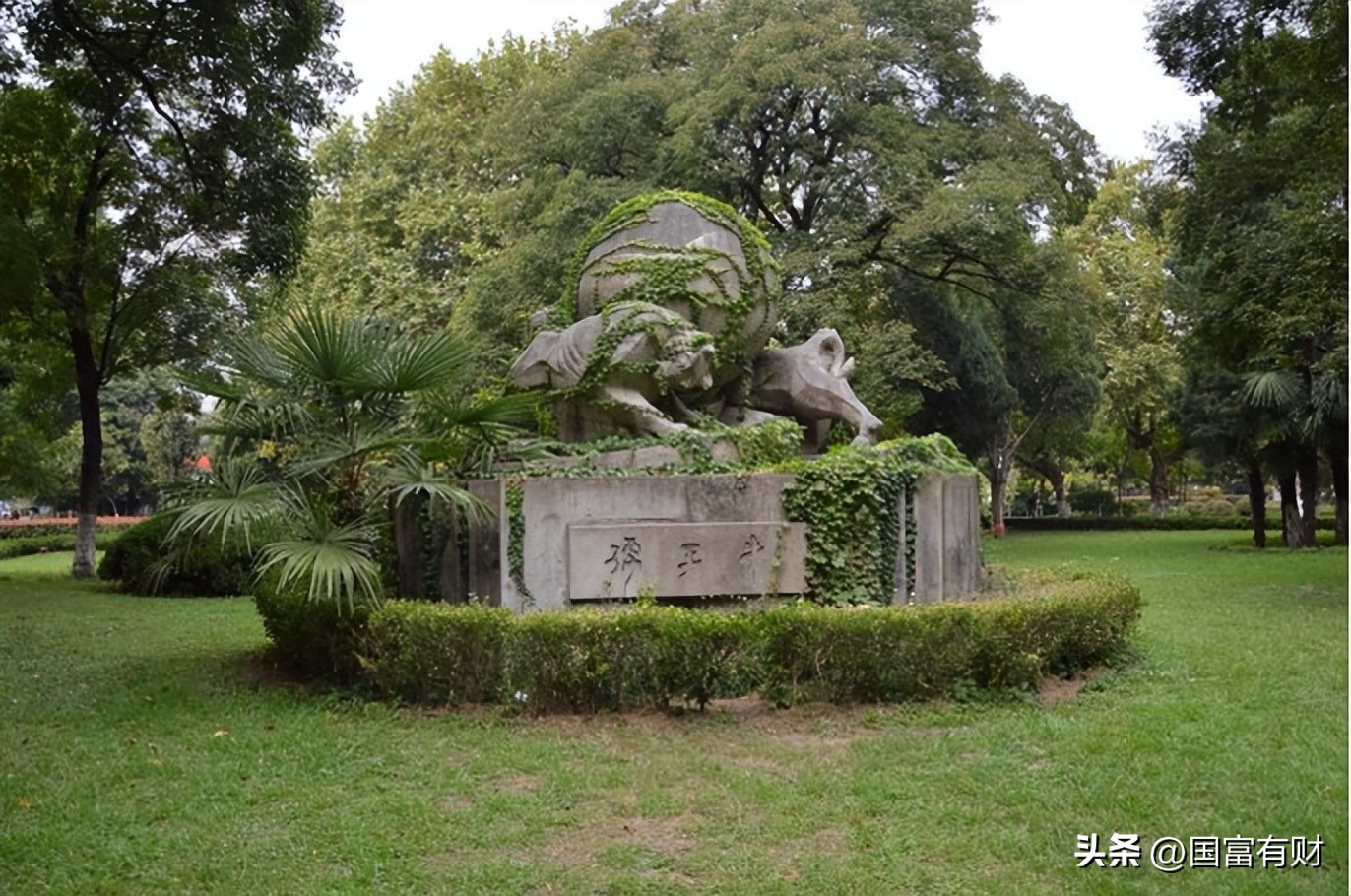 中国科学技术大学排名全国第几,中国科学技术大学在哪个城市