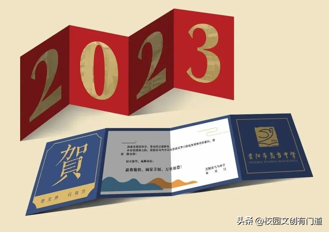 閾鍘嗗彶閬ュ瘎娣辨儏璐哄崱,鍒朵綔閾鍘嗗彶閬ュ瘎娣辨儏璐哄崱