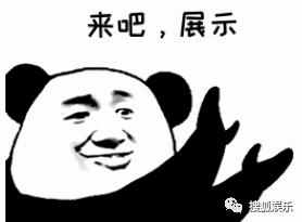 高分剧鬼怪,高分鬼怪台剧