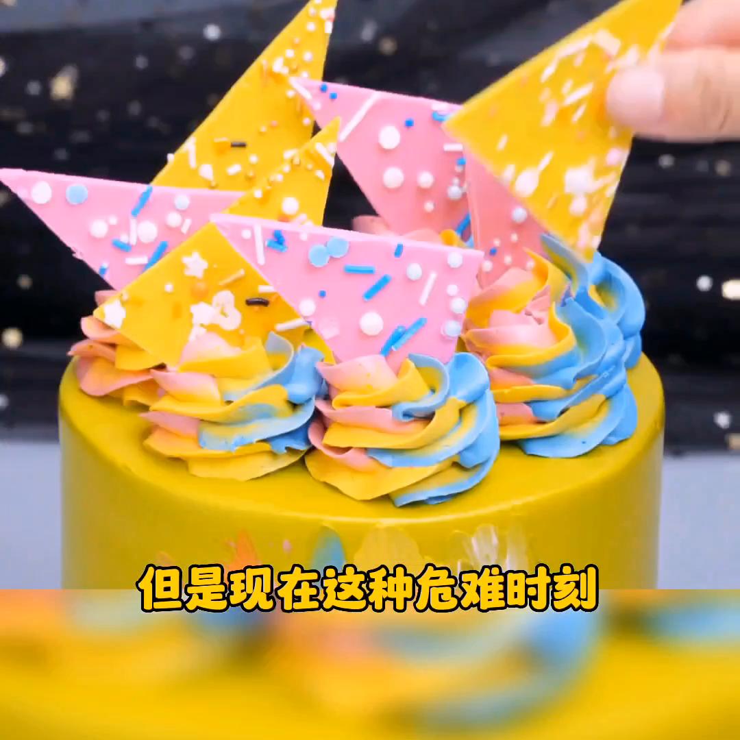 【靖原❤️推荐】?《末日突变基因》#关注我每天分享不同...