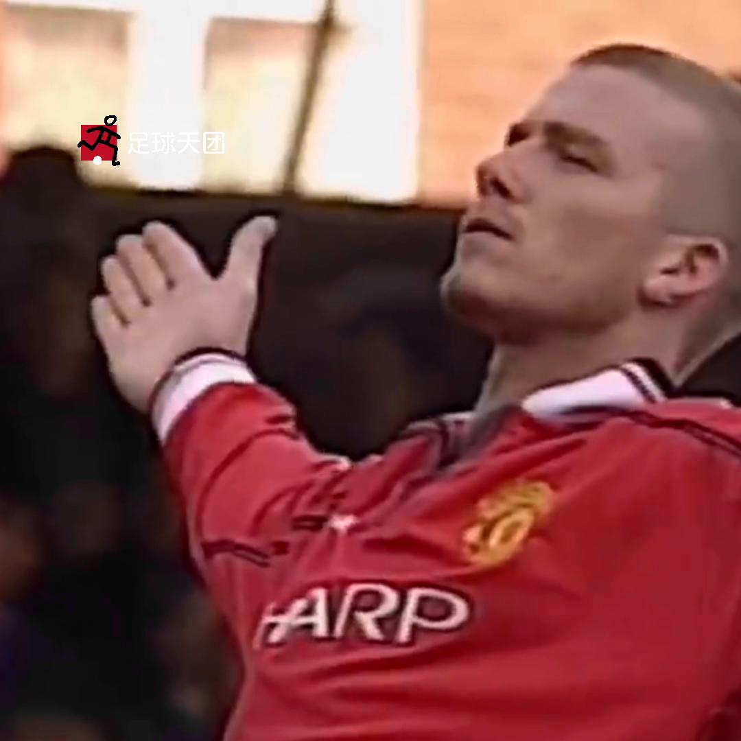 实况大卫贝克汉姆曼联,被实力掩盖美貌的男星