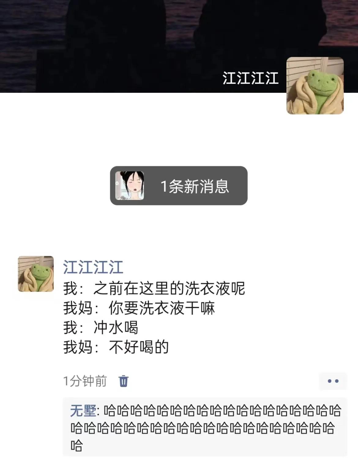 这些万里挑一的奇葩经历！我保证一定有你的身影！