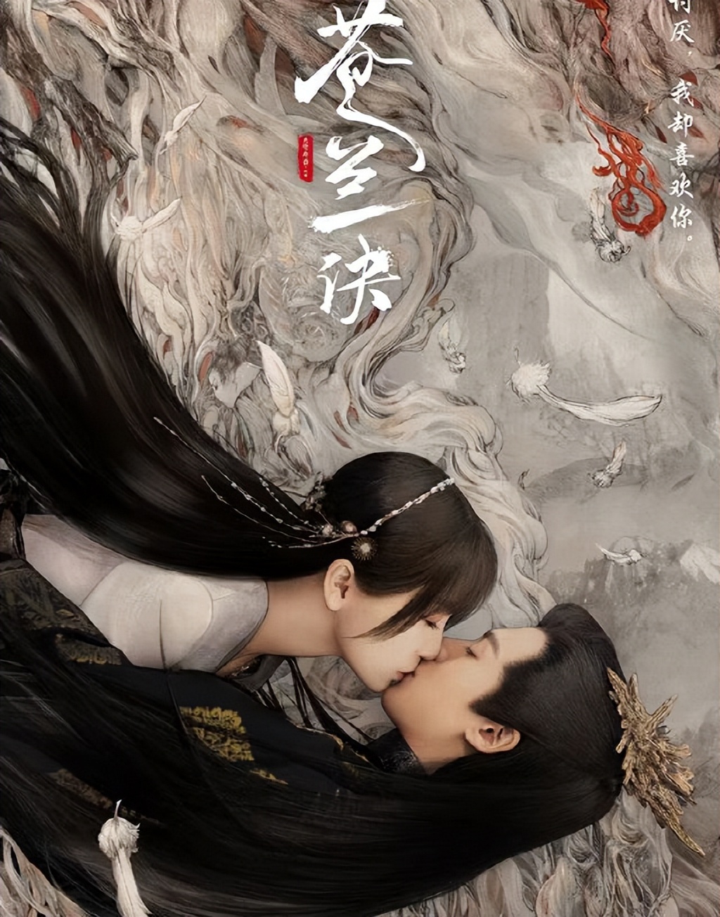 2022年评分破8的五部剧,高开低走的烂剧有哪些