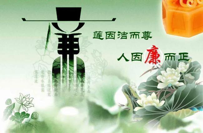 中国开展大规模足球行业反腐行动,各界对足坛反腐的看法