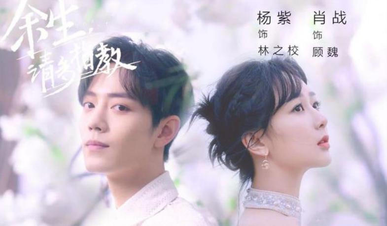 人民的名义韩国翻拍,今年被韩国购入版权的国产剧