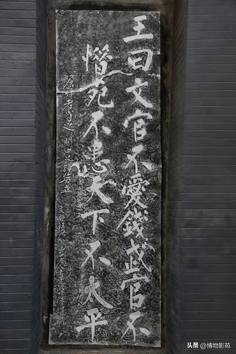 参观岳飞纪念馆怎么感慨,参观岳飞庙景区