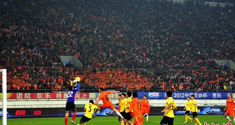 中超最新积分榜国安,中超最新积分榜国安剩下的比赛