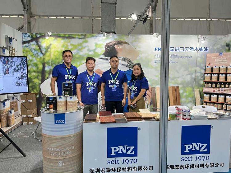 佛山原装进口木蜡油,德国pnz原装进口木蜡油