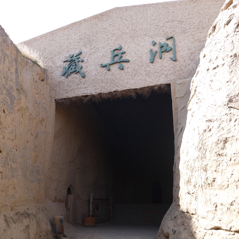 北京自驾额济纳胡杨林十天攻略,从北京到额济纳胡杨林线路