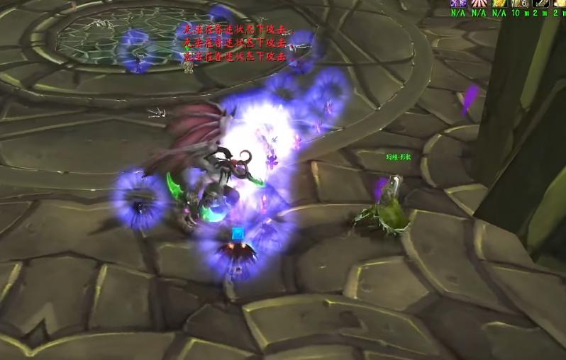 魔兽tbc伊利丹,伊利丹被玛维影歌封印后的故事