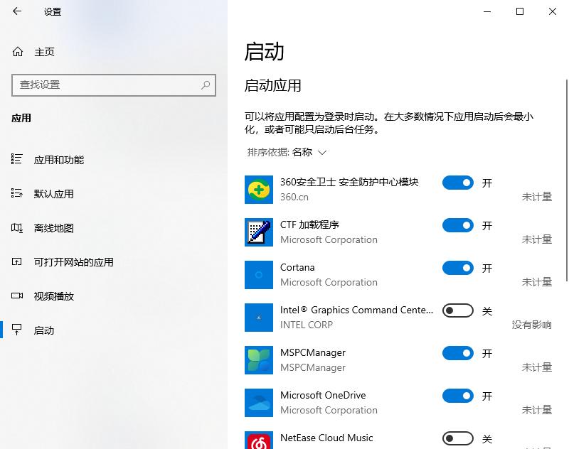 电脑用久了卡顿严重解决方法,电脑卡顿怎么办教你一招恢复流畅