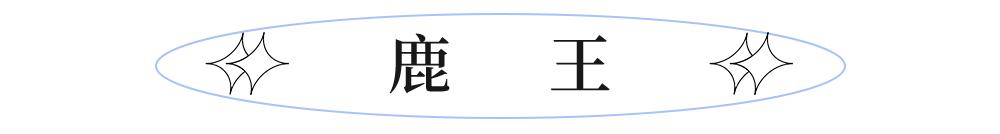 茂业百货18年店庆活动,最近茂业活动