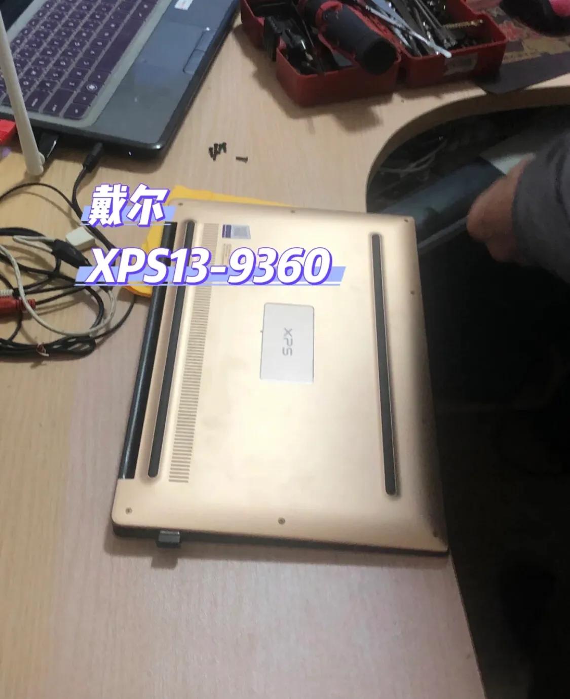 戴尔台式电脑拆解视频全过程,戴尔台式主机拆解