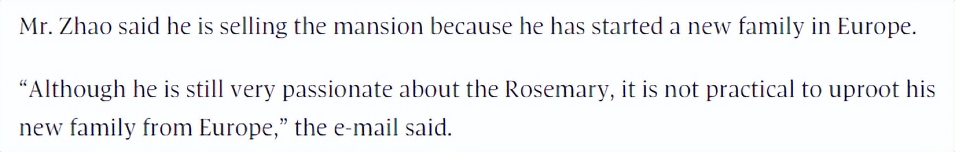 中国富豪在美被抓,中国富豪被楼市套牢多少钱