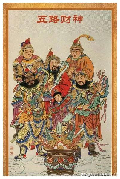 财神送财接财运图片,接财神迎财运祈福语录图片