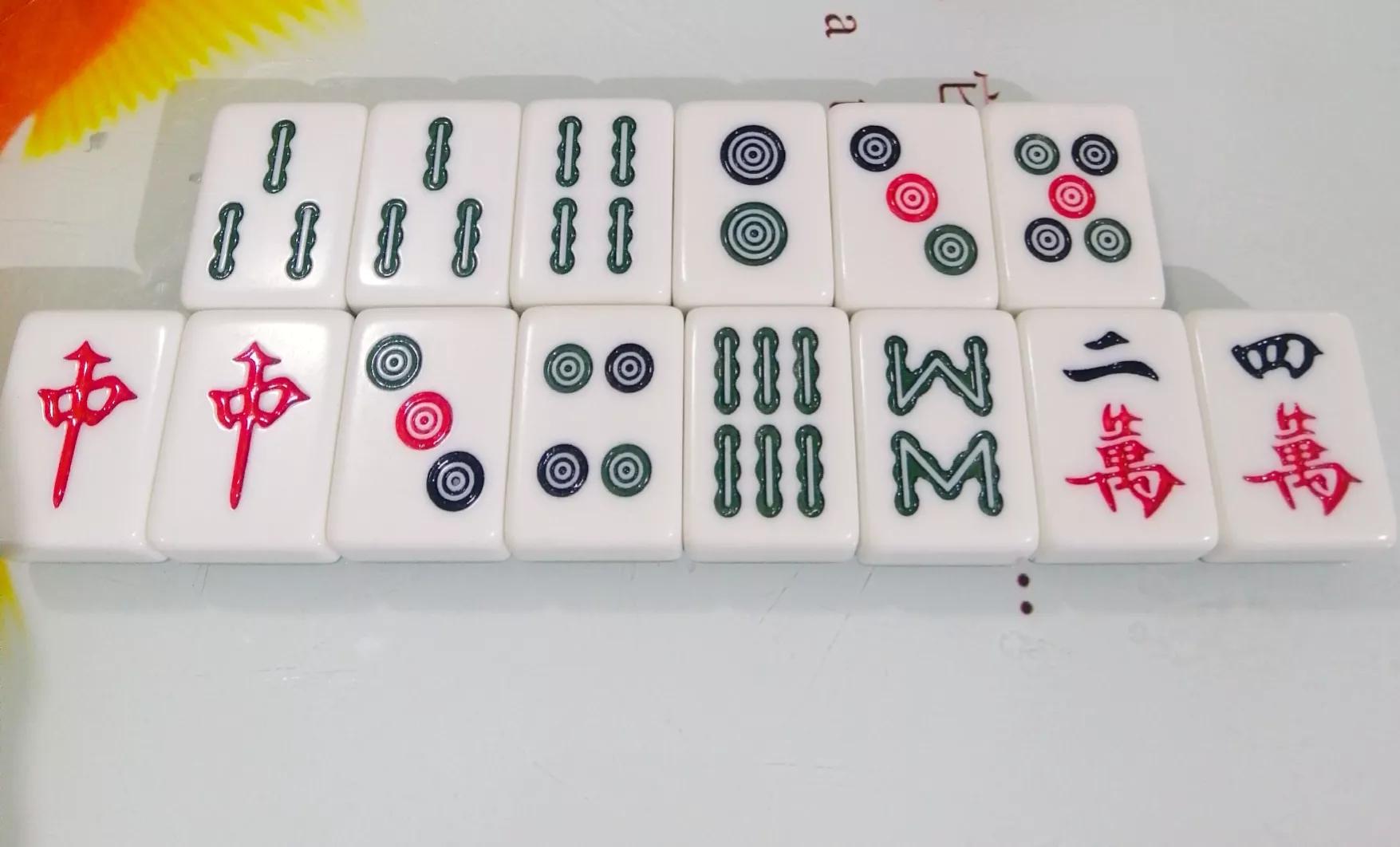 北京麻将麻将术语一览表,麻将中的专业术语附详细解释