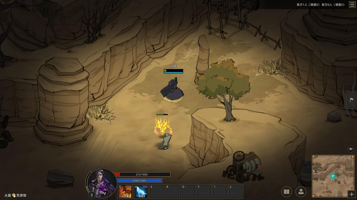 部落与弯刀巫师入门攻略