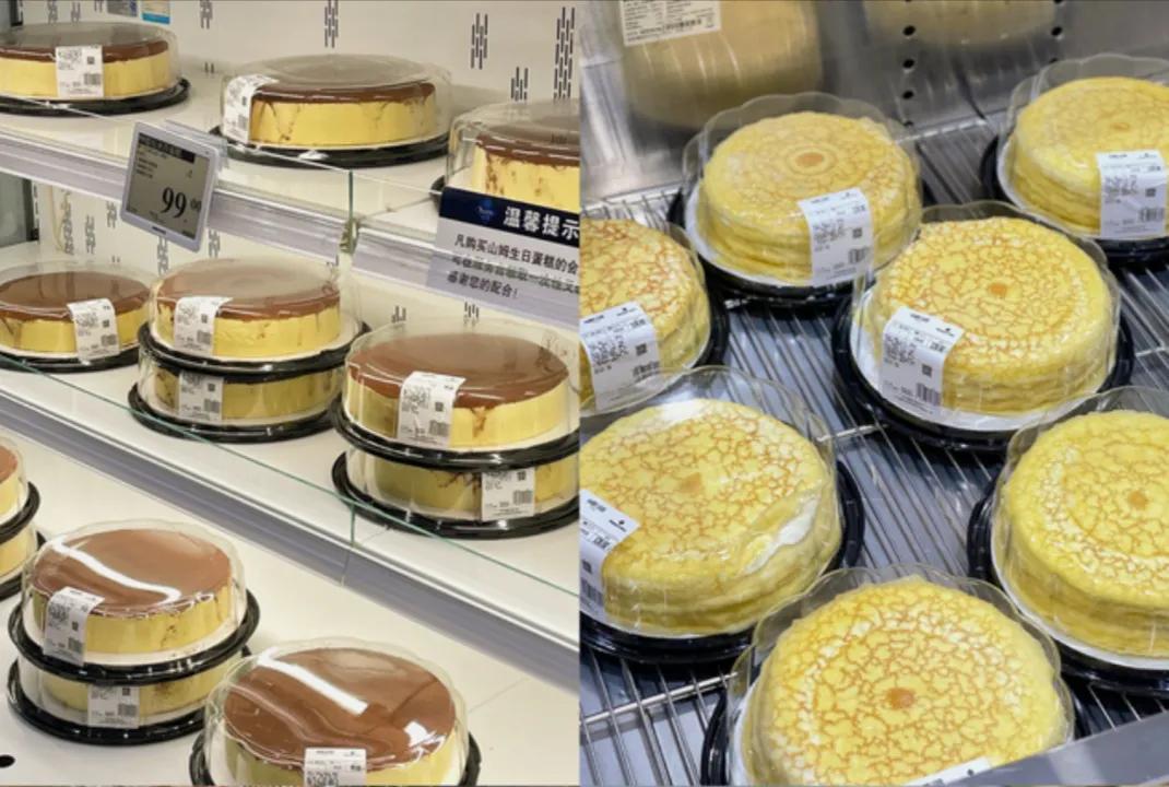 山姆会员店一日卡如何办理,山姆会员卡260元能退吗