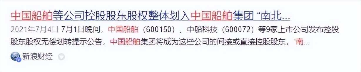 世界各国造船实力排名,世界造船工业实力排名