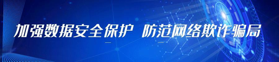 街道党建网格化治理方案,党建引领全科网格基层治理