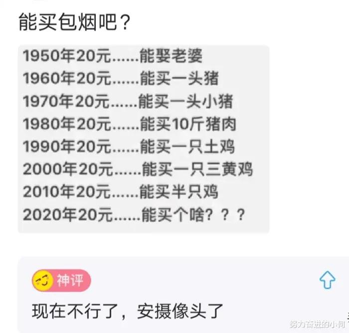 今天过来按脚，恰巧碰见了前女友，我该怎么化解尴尬呢？