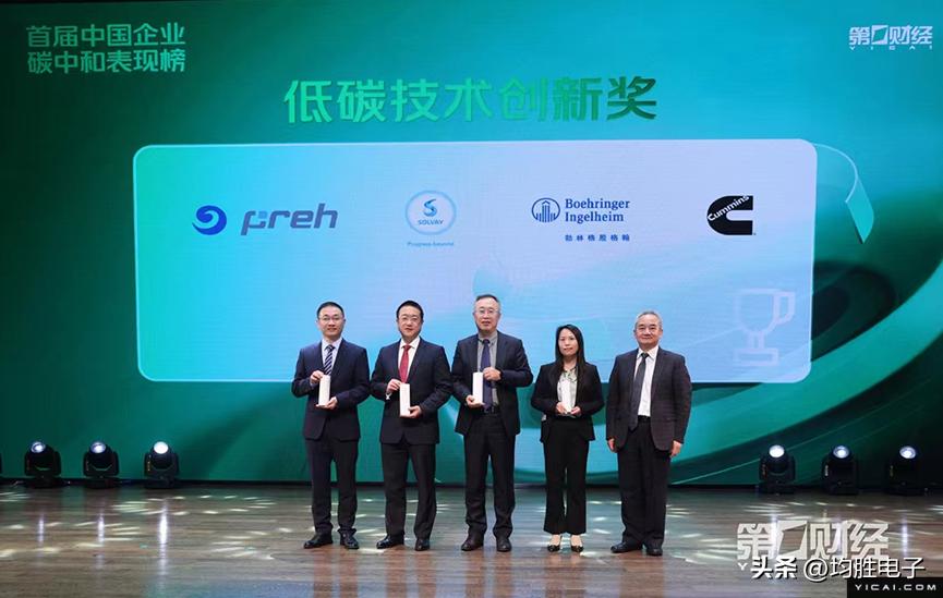 均胜普瑞年会,均胜普瑞ceo