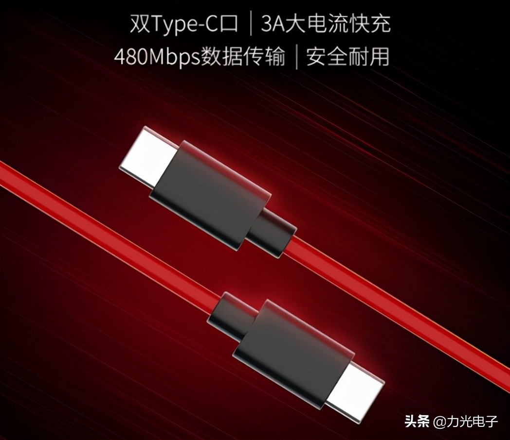 全功能type-c和雷电3有什么区别,mac雷电3接口和typec区别