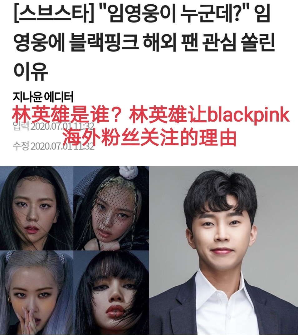 韩星年收入多少万,韩娱明星收入统计