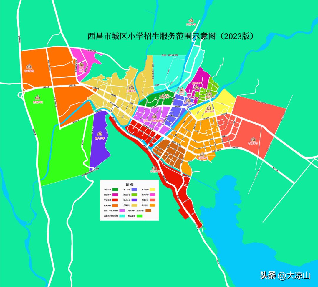 西昌市2019年中小学招生片区划分,西昌市小学招生划分2020