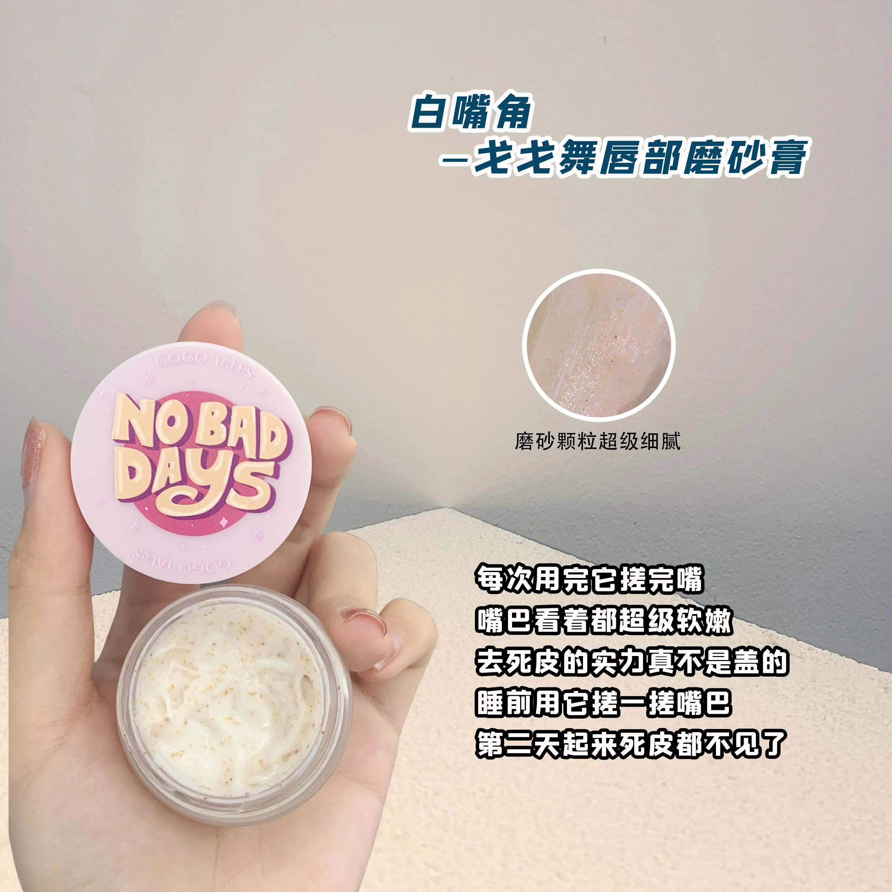 推荐拼夕夕必备好物,拼夕夕好物推荐隐藏很深的小店